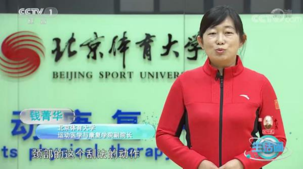so米体育手机版