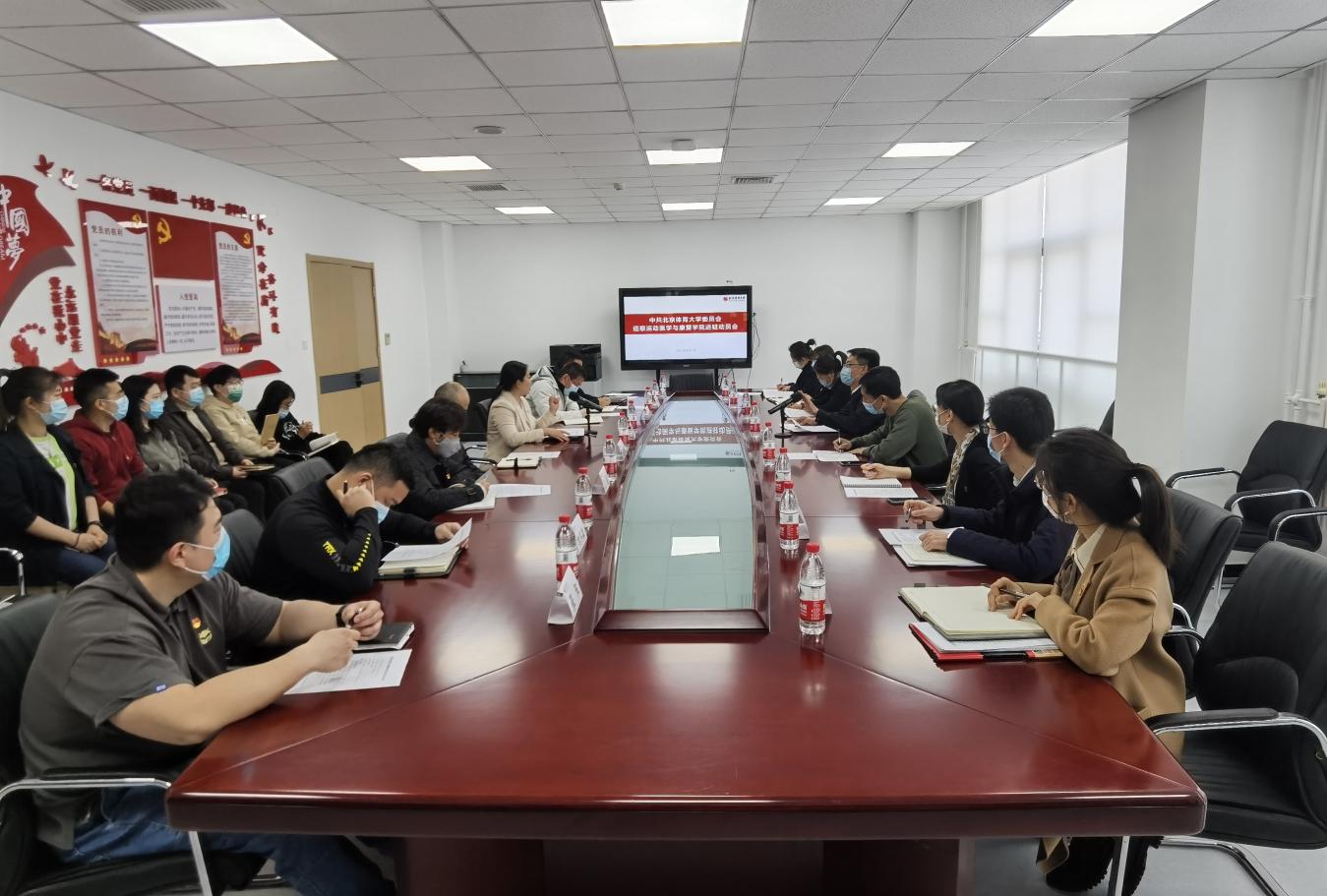 so米体育指定入口图片