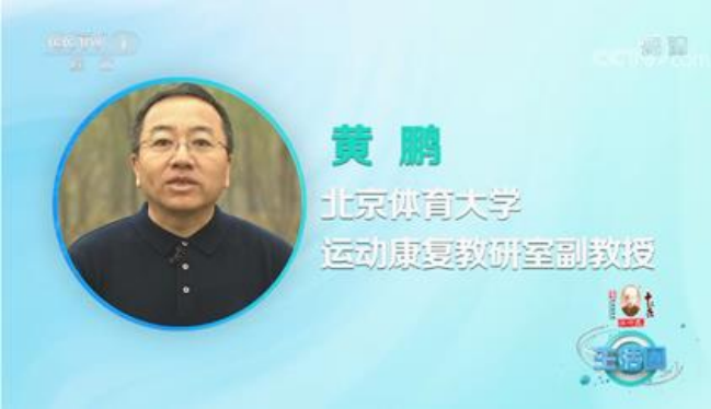 so米体育手机版