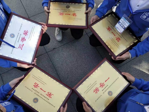 so米体育手机版