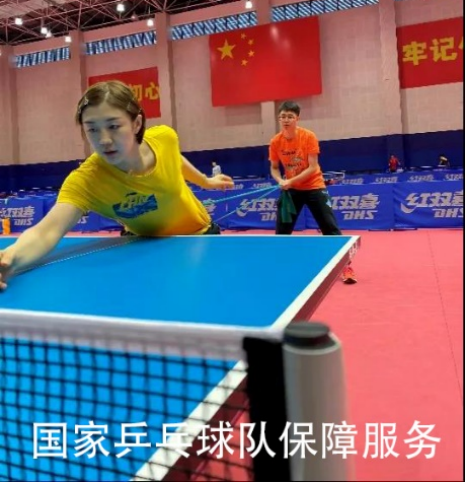 so米体育赛事快讯