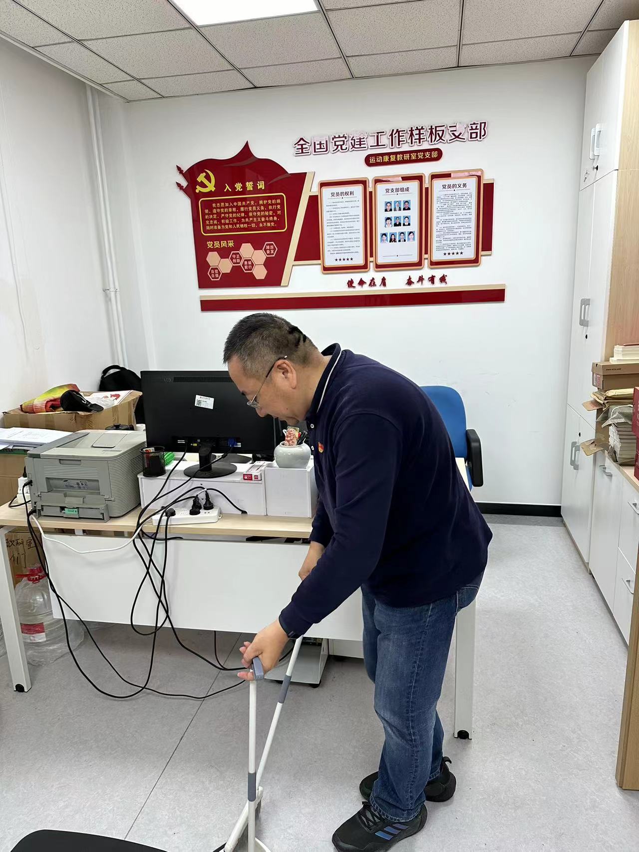so米体育备用网址