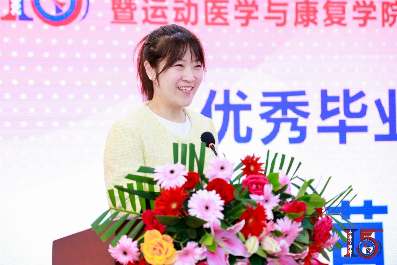 so米体育核心通道