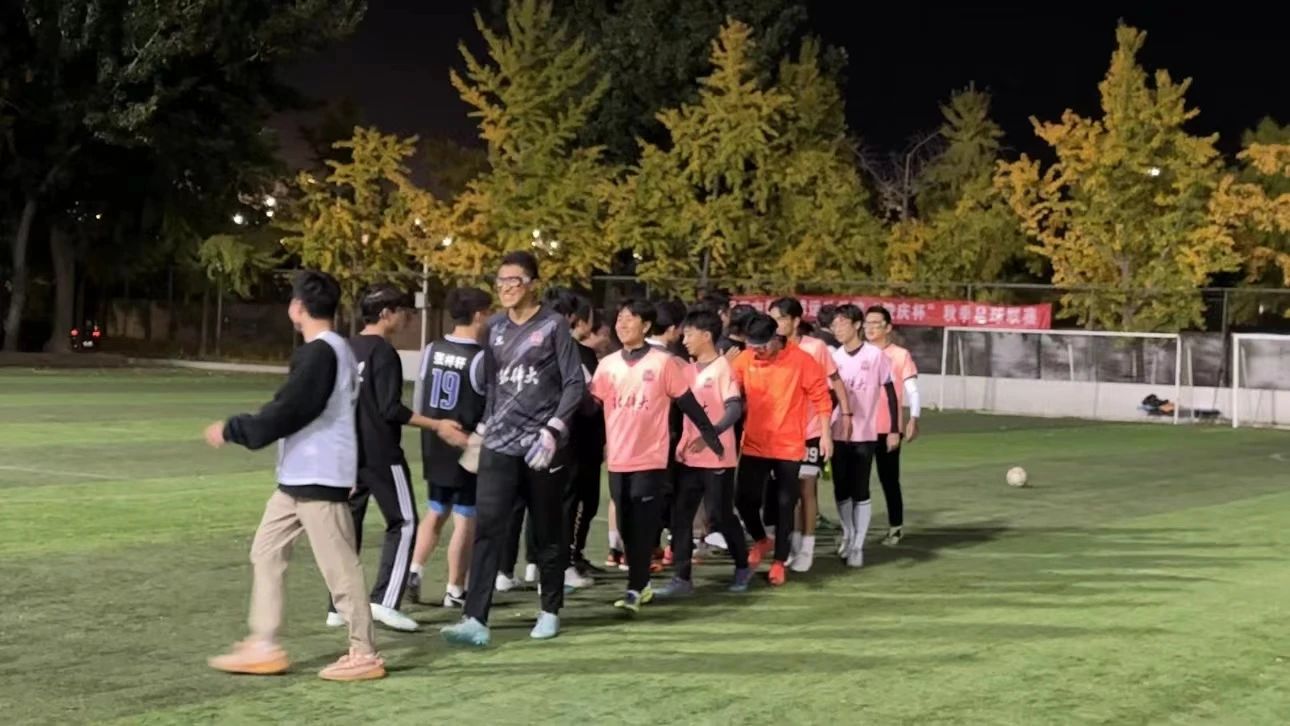 so米体育加速节点