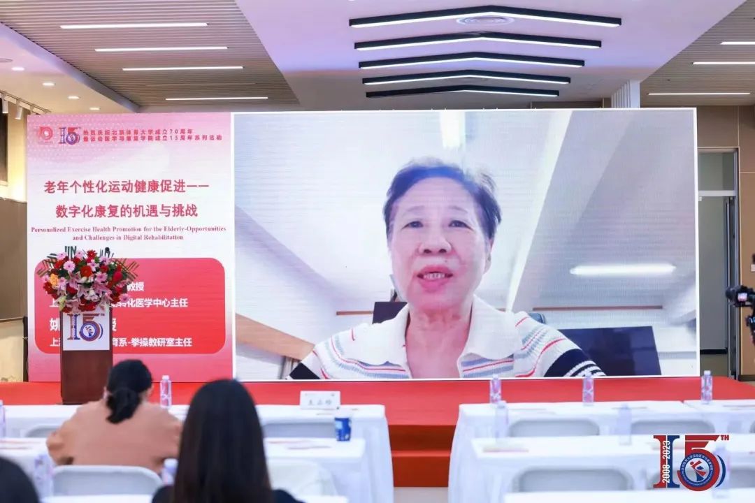 so米体育APP下载