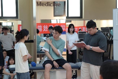 so米体育安全通道图片