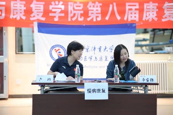 so米体育欧冠直播
