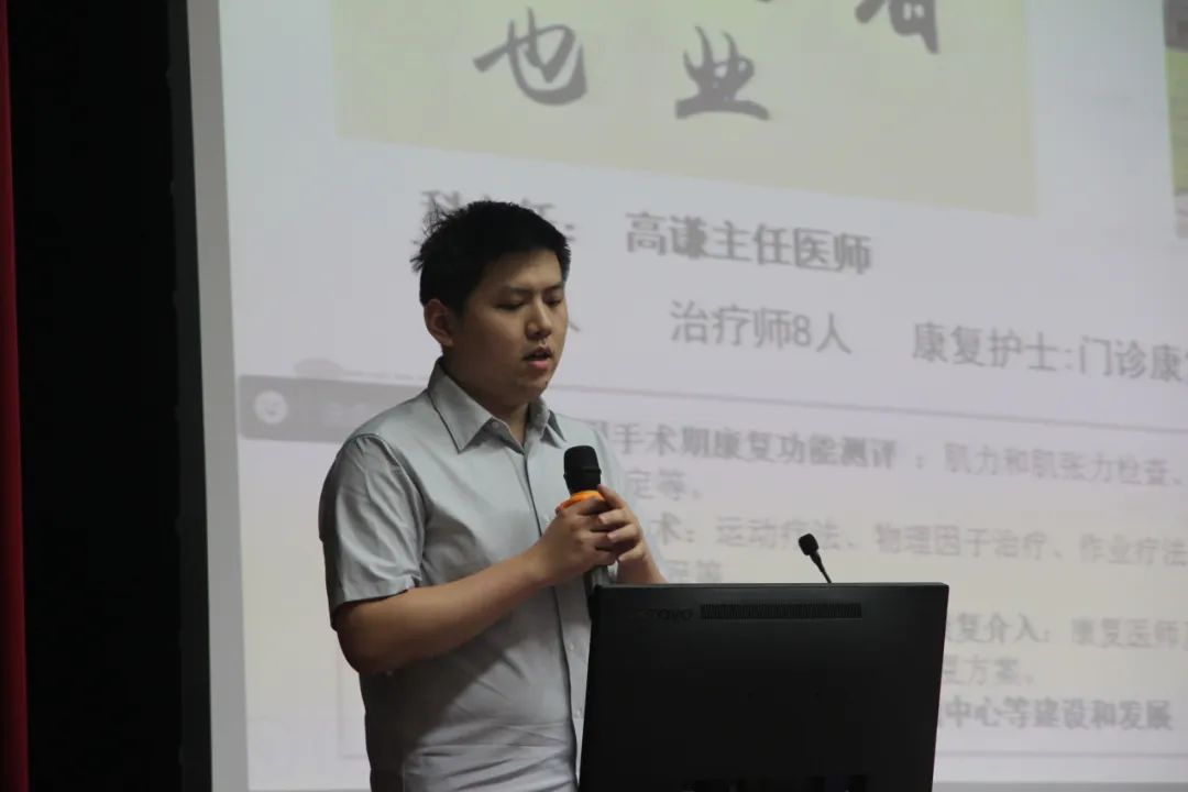 so米体育体育频道图片