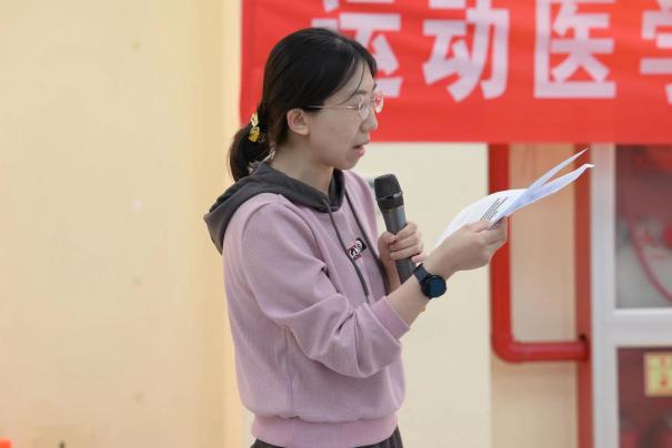 so米体育欧冠直播图片