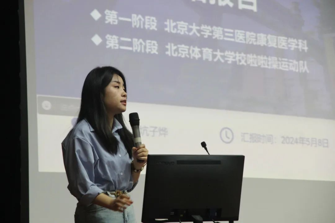 so米体育欧洲杯图片