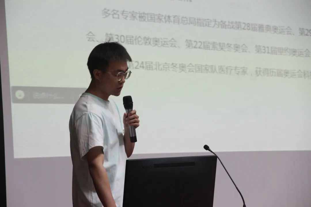 so米体育安全通道图片