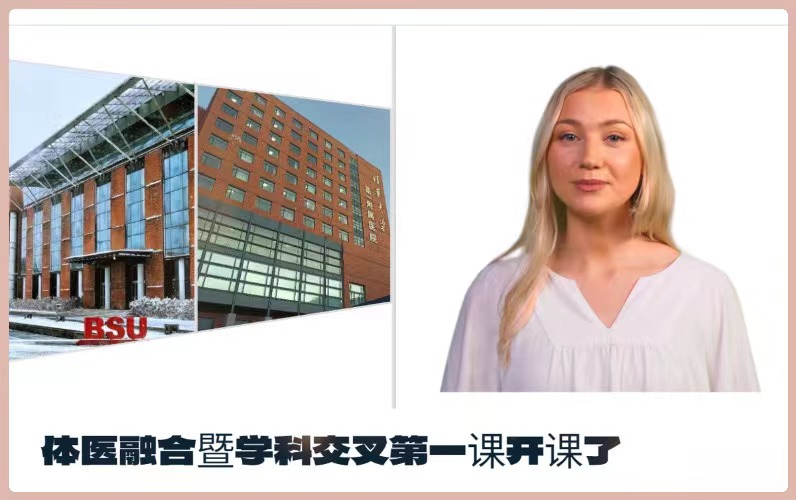 so米体育稳定线路图片