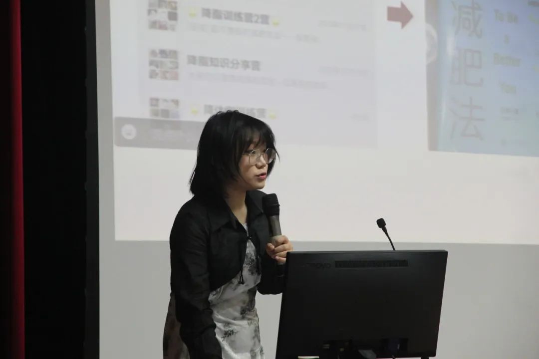 so米体育赛事资讯平台图片