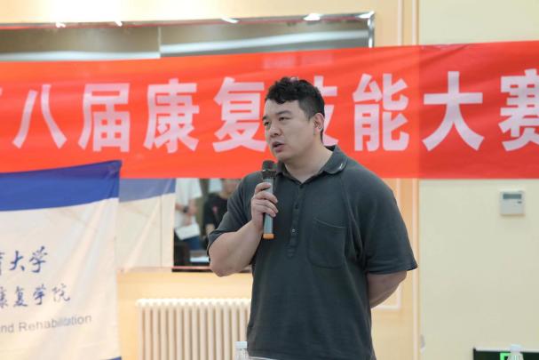 so米体育指定入口图片