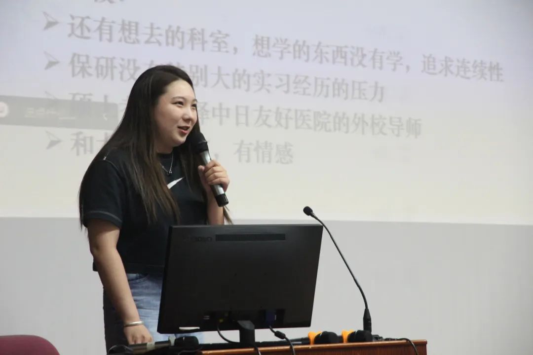 so米体育客户端图片