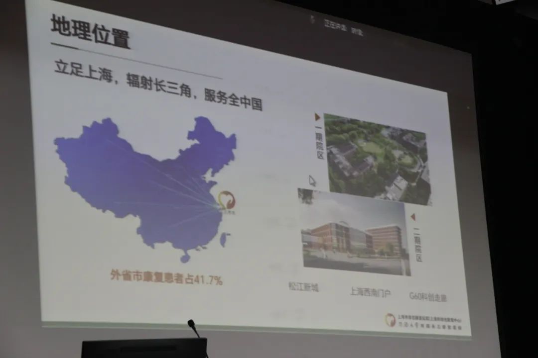 so米体育APP下载图片