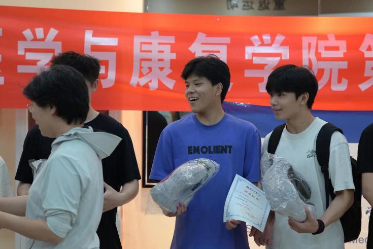 so米体育APP下载