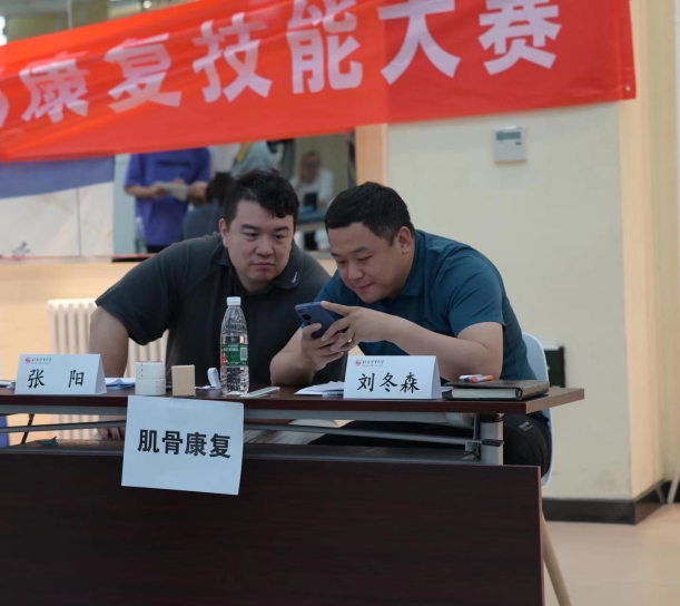 so米体育指定入口图片