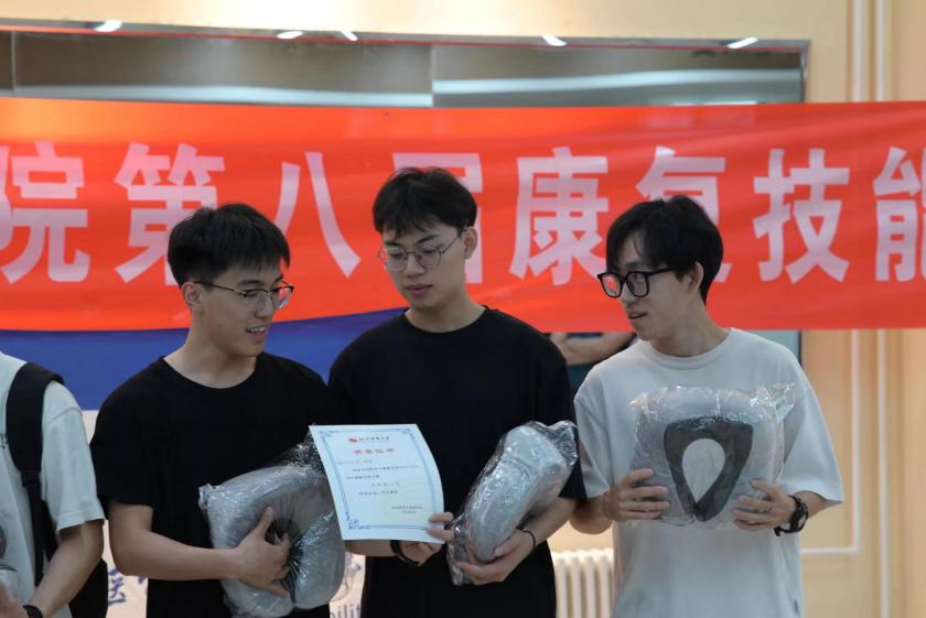 so米体育官方指定端