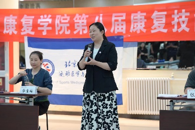 so米体育指定通道图片
