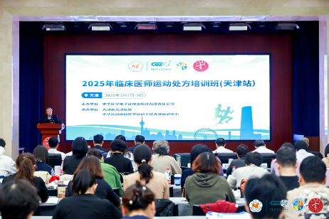 so米体育备用网址图片