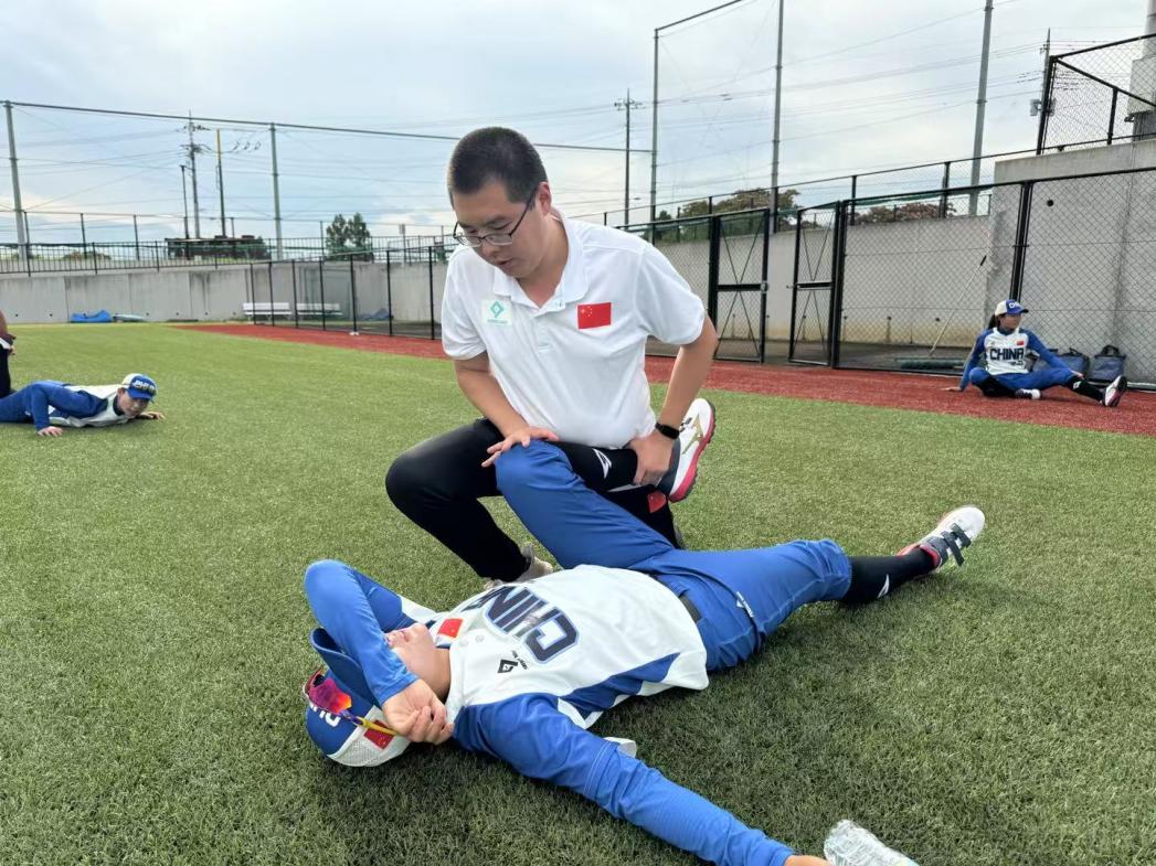 so米体育APP下载图片