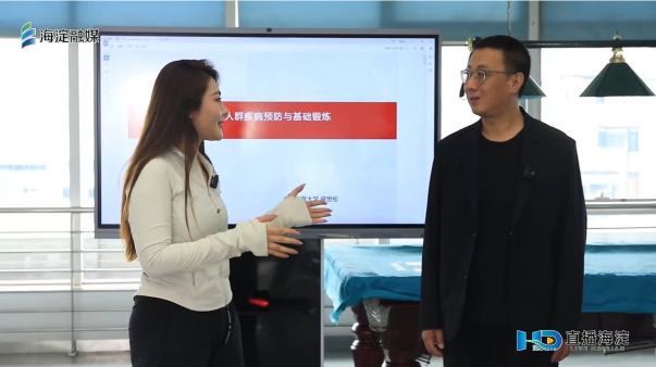 so米体育指定通道