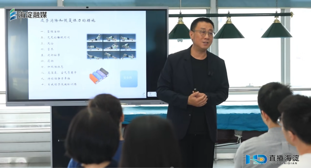 so米体育赛事资讯平台