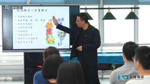 so米体育欧冠直播