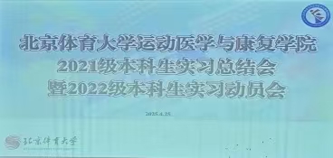 so米体育稳定线路图片