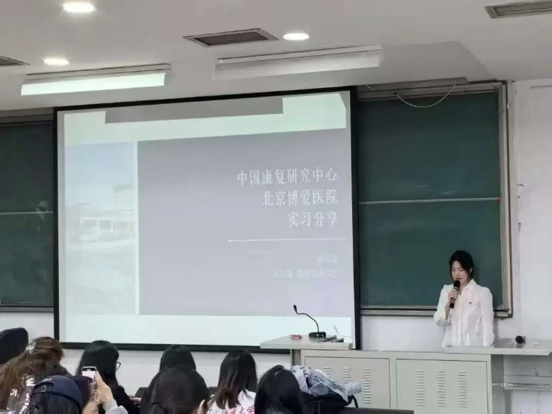 so米体育NBA频道