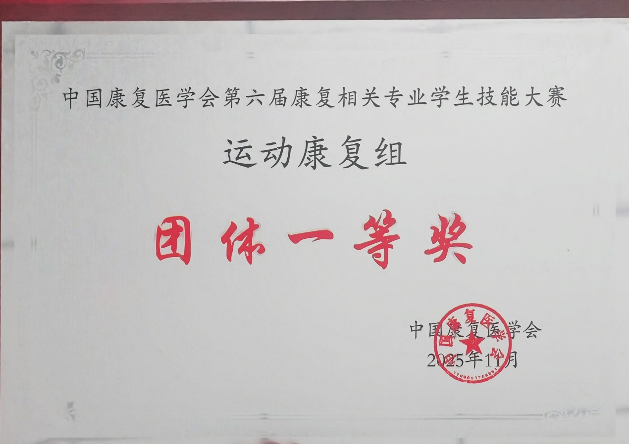 so米体育直播