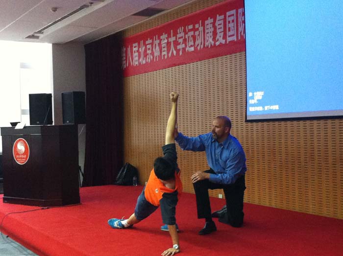 so米体育APP下载图片