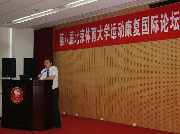 so米体育稳定线路图片