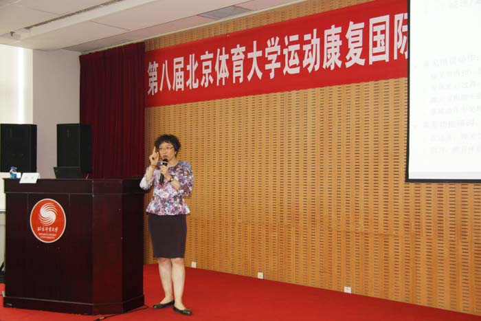so米体育官方线路图片