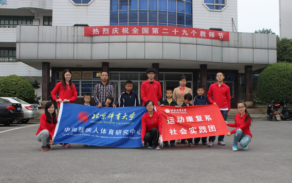 so米体育平台图片