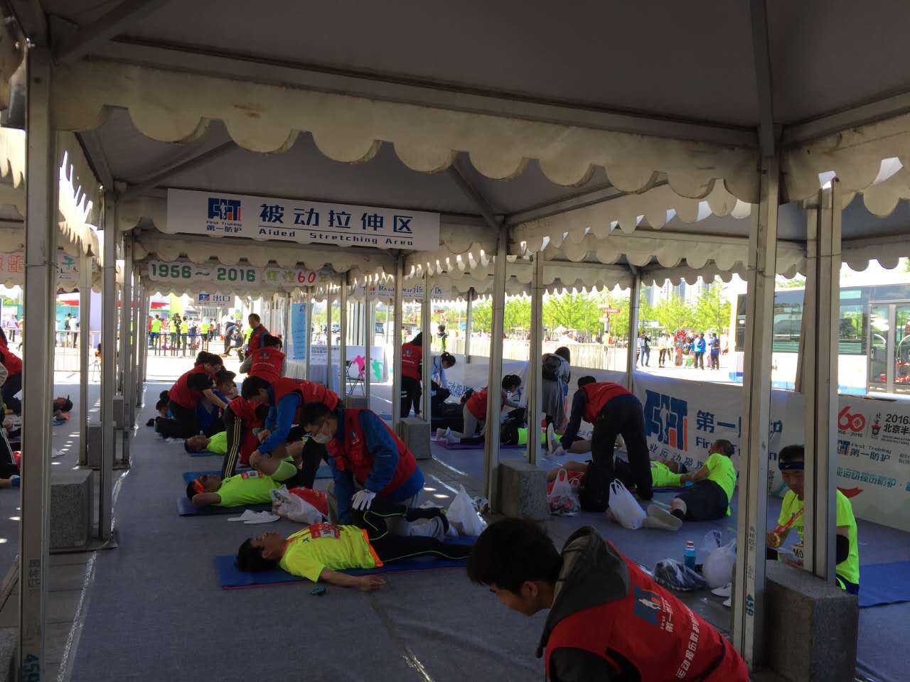 so米体育备用网址图片