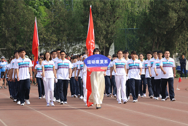 so米体育欧冠直播图片