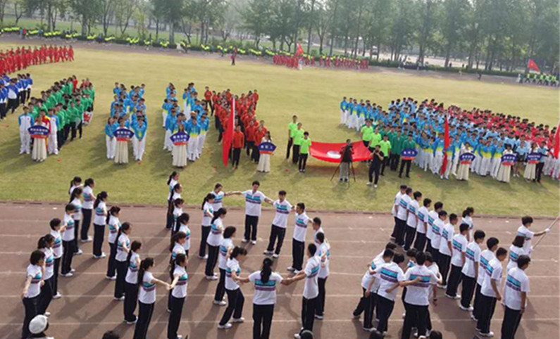 so米体育核心通道图片