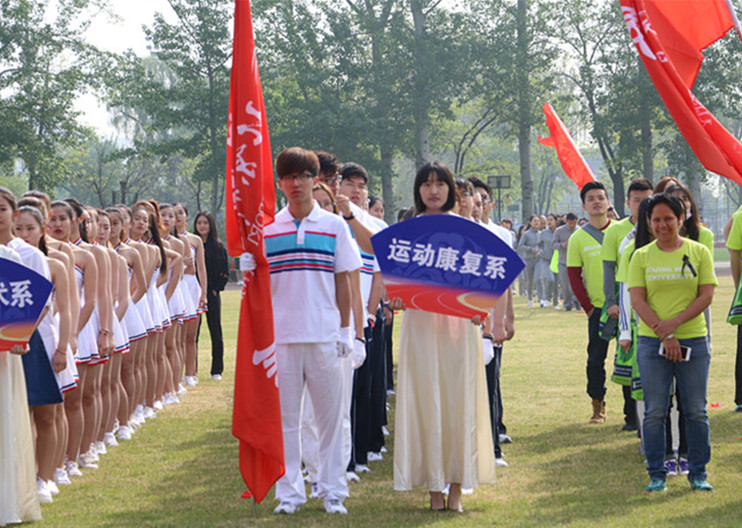 so米体育核心通道图片