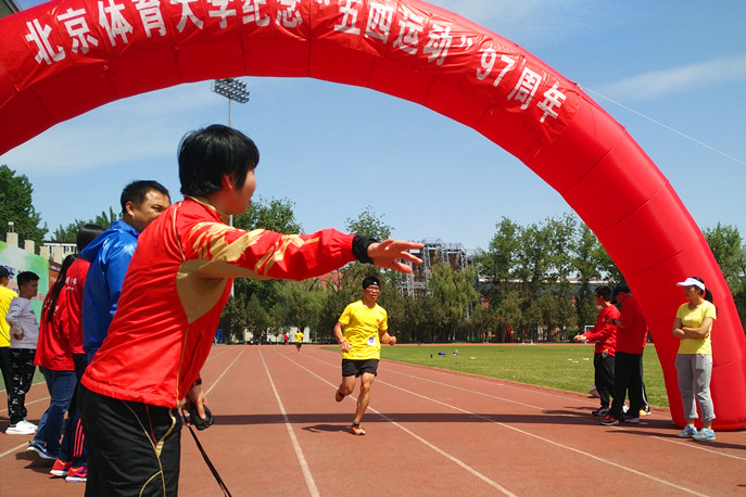 so米体育指定通道图片