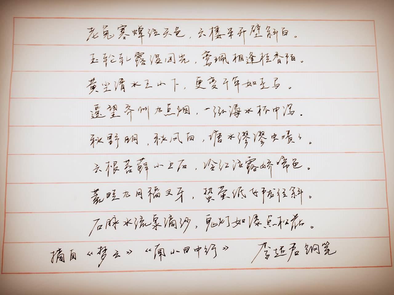 so米体育APP下载图片