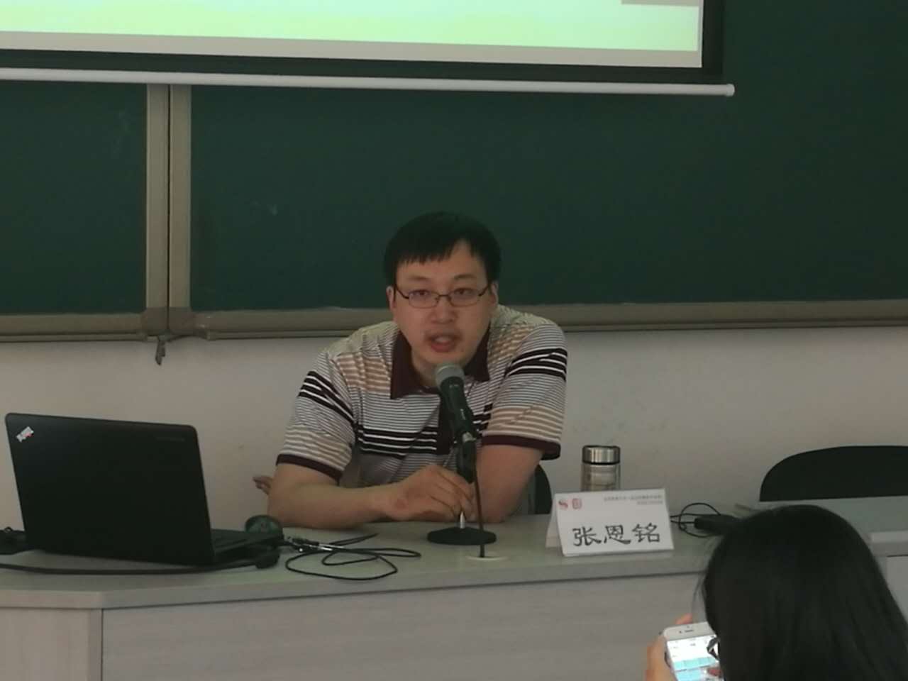 so米体育稳定线路图片