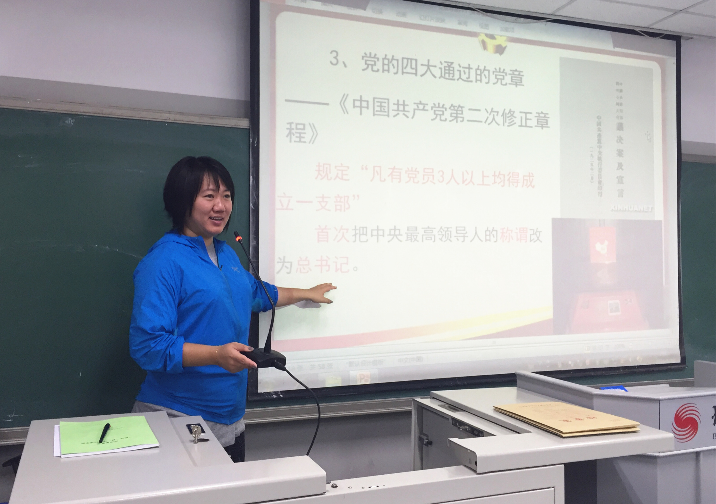 so米体育稳定线路图片