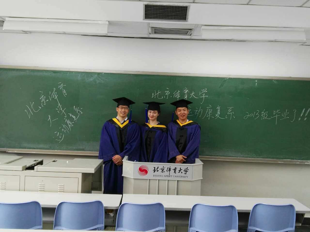 so米体育平台图片