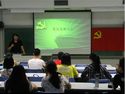 so米体育NBA频道图片
