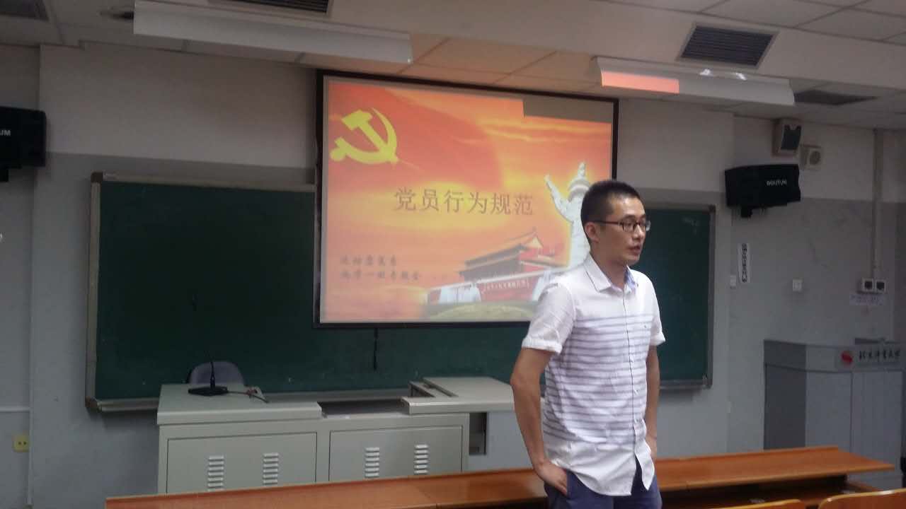 so米体育加速节点图片