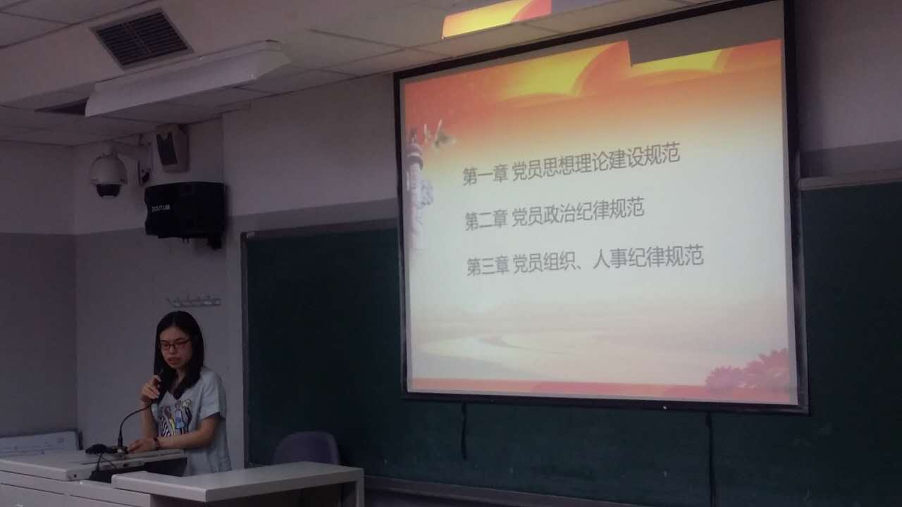 so米体育加速节点图片