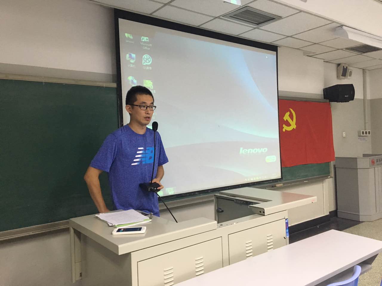 so米体育平台图片