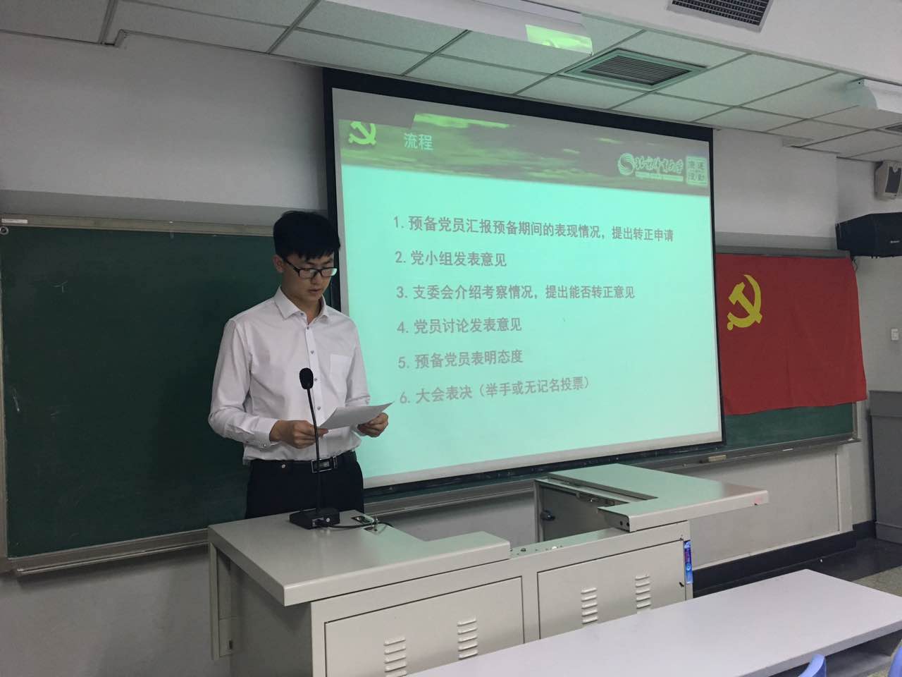 so米体育稳定线路图片
